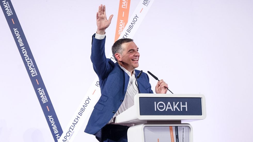 Περιμένοντας το «κόμμα Τσίπρα»